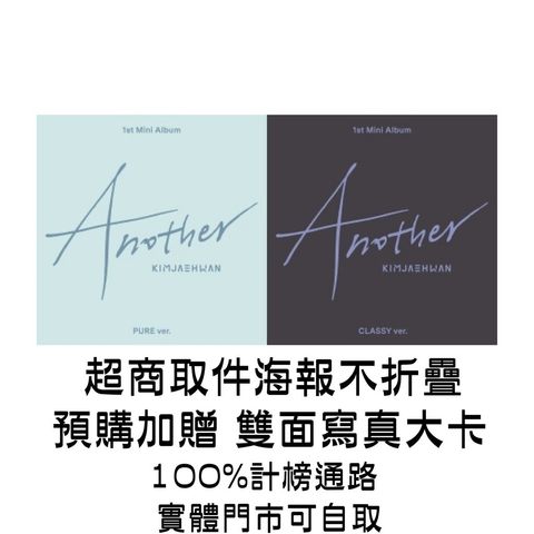 3510a19745edf2d98d67ebe2d71b00fa