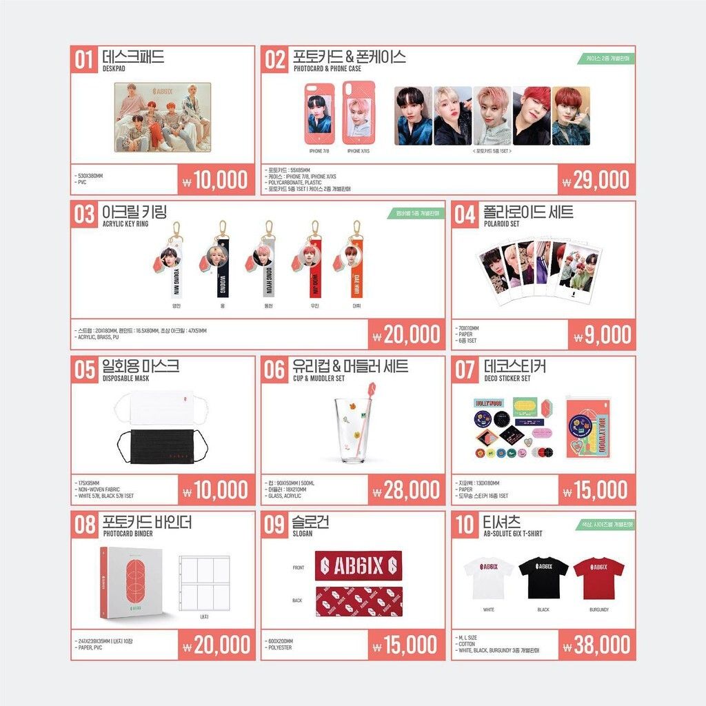 70fb90851d600517d8695293c516a477