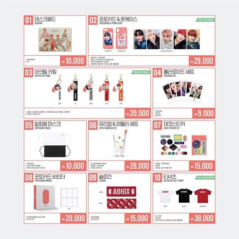 70fb90851d600517d8695293c516a477