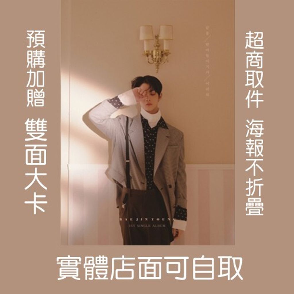 00345fb195da9f229bac4d42ab5a06af