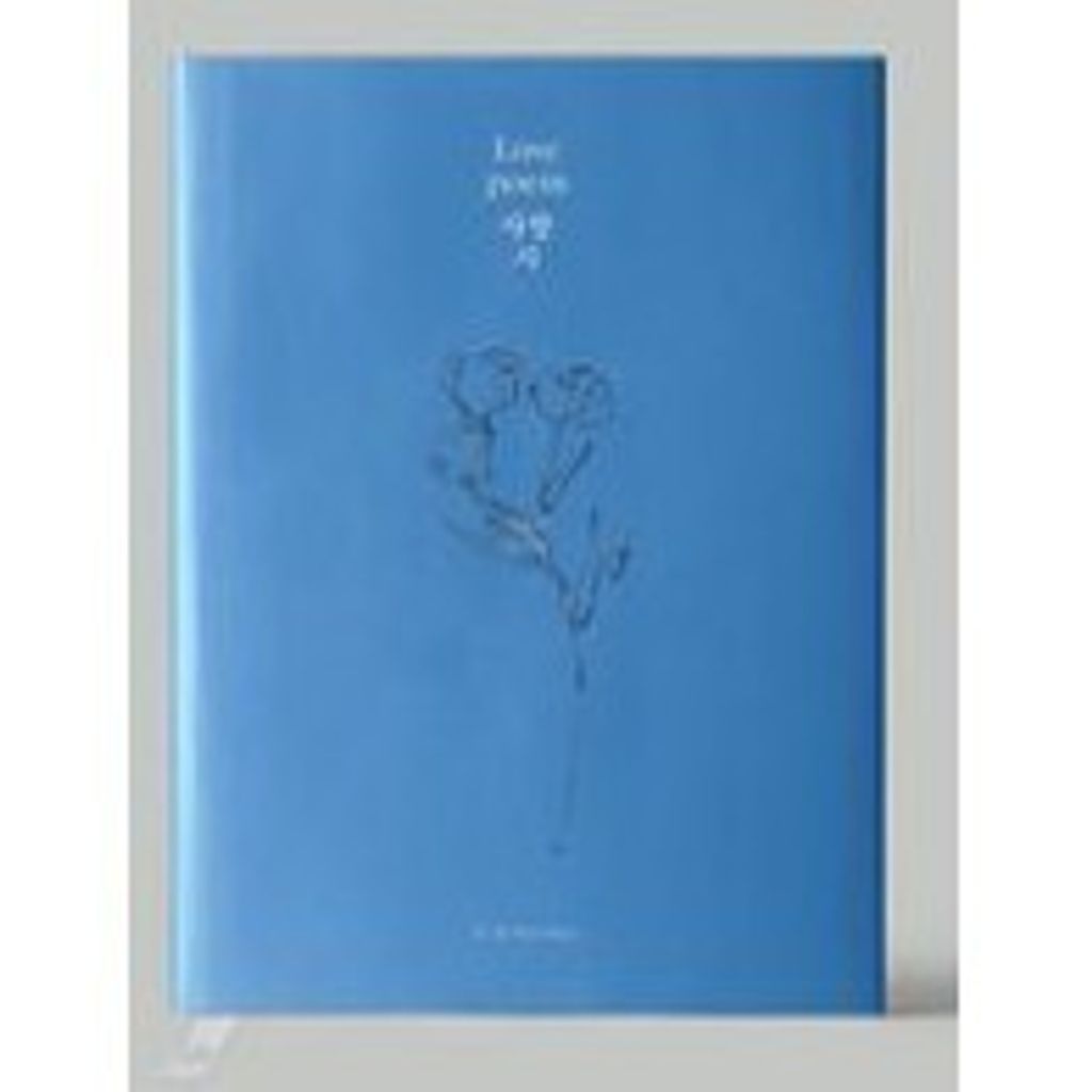 1cd6db5e072463004e9918693e091ae1