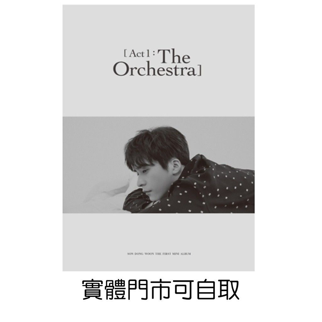 daf1d03423b99ec6e16f7b0d628e14b8