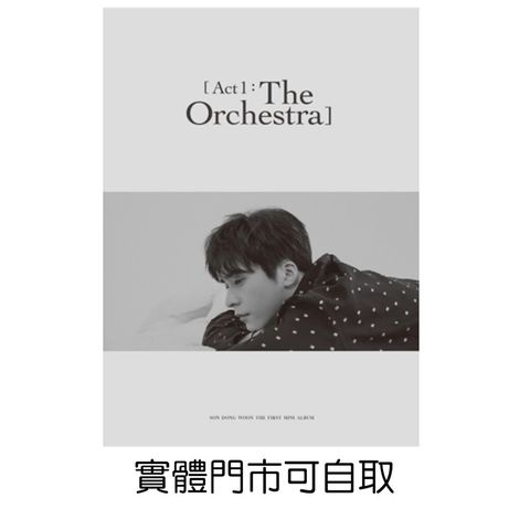 daf1d03423b99ec6e16f7b0d628e14b8