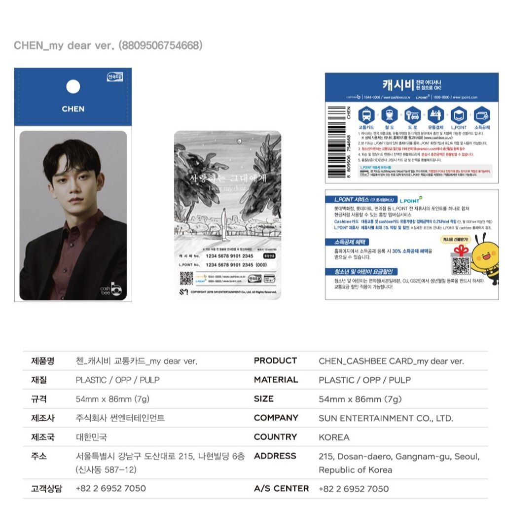 21aa0ba79604e9fd829b50f74c8ca98f