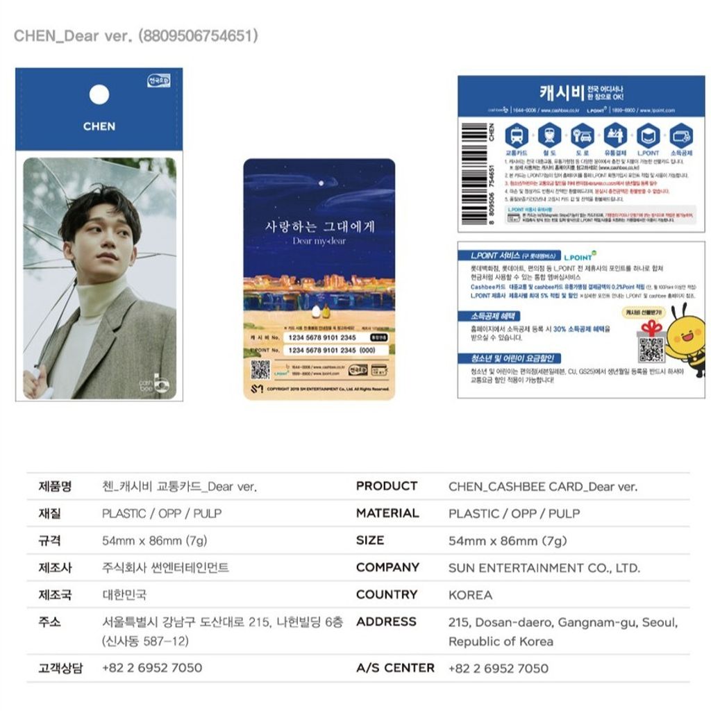 d16ae9b51fa750b7536ec825d3673914