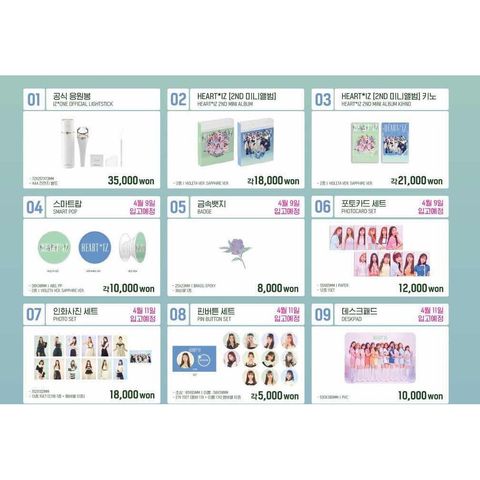 559dbe038fb9778193b4edb7953ab9a7