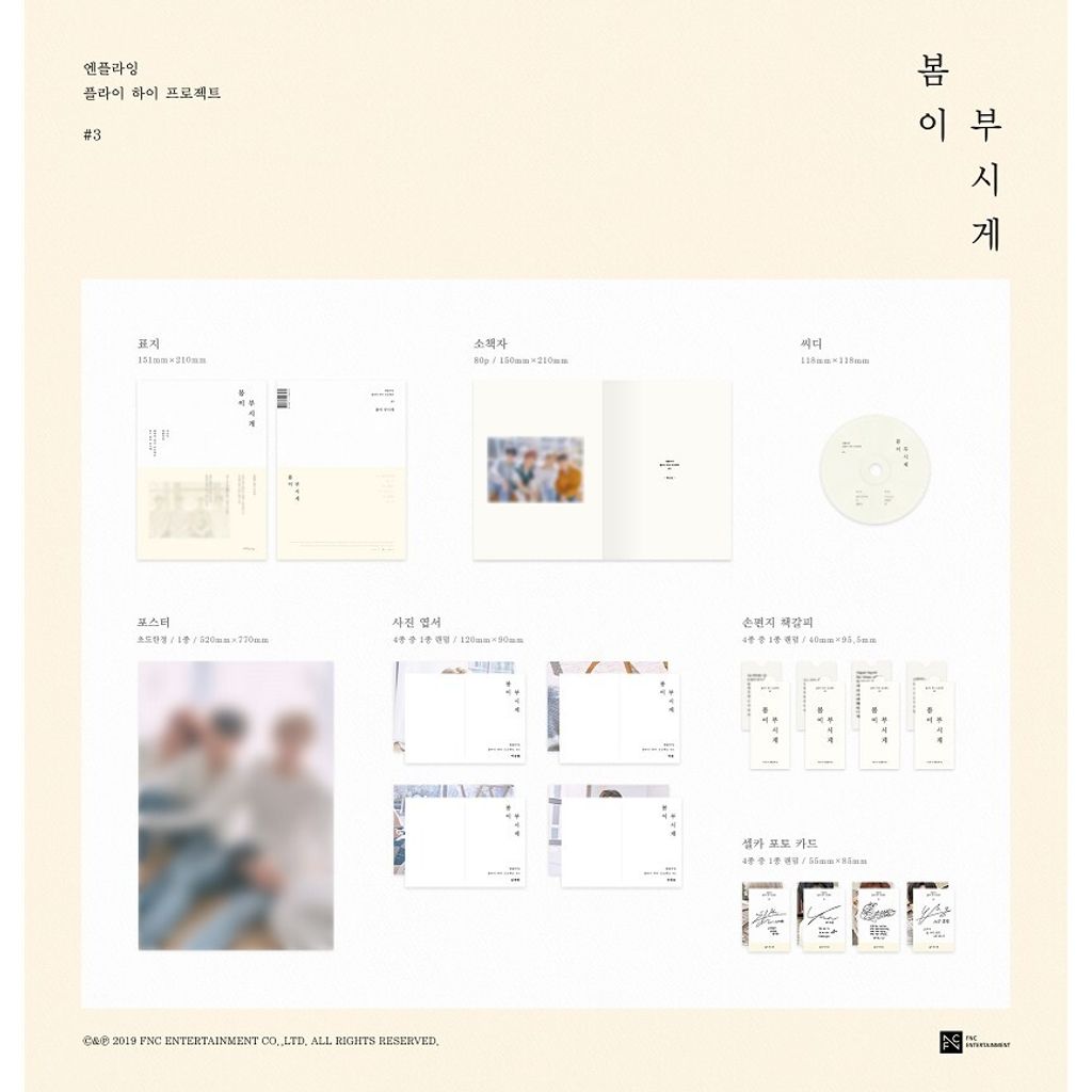 8d3a724ad11a82dec982690ba1457322