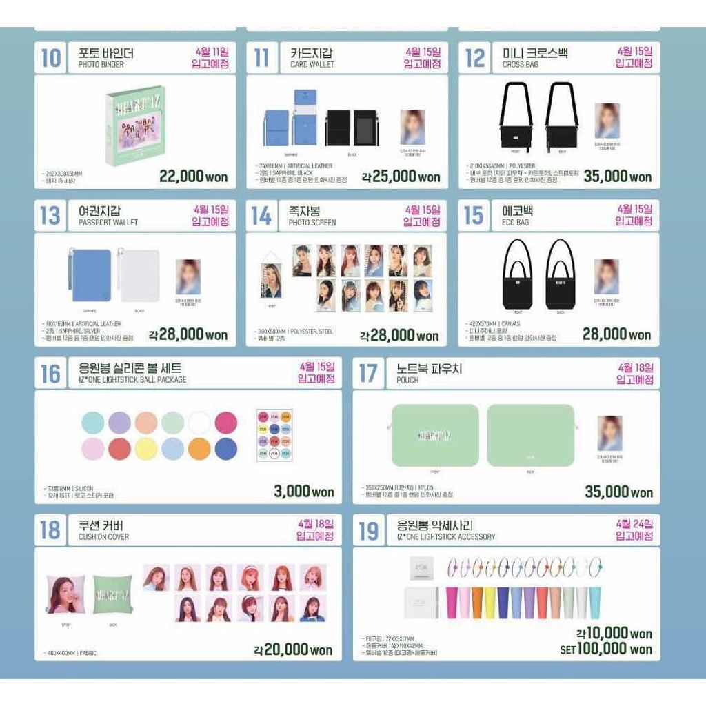 82c3f52cabc2e543291f299631019508