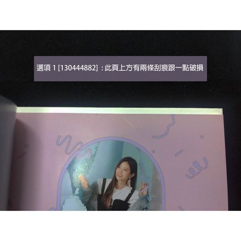 67830f19f62655848fa0bcbf69ad764e