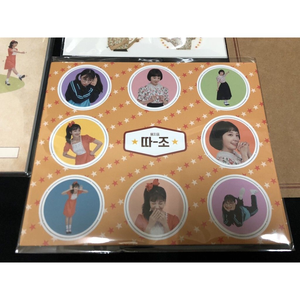 381f186f6fc60634654142467be00938