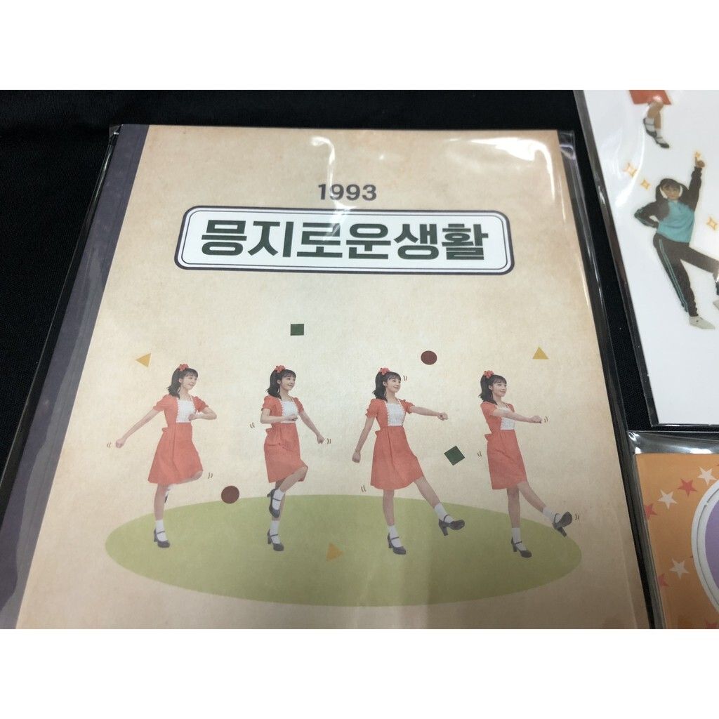 5ea45d99ef91b2fc4e5d505b343383ff