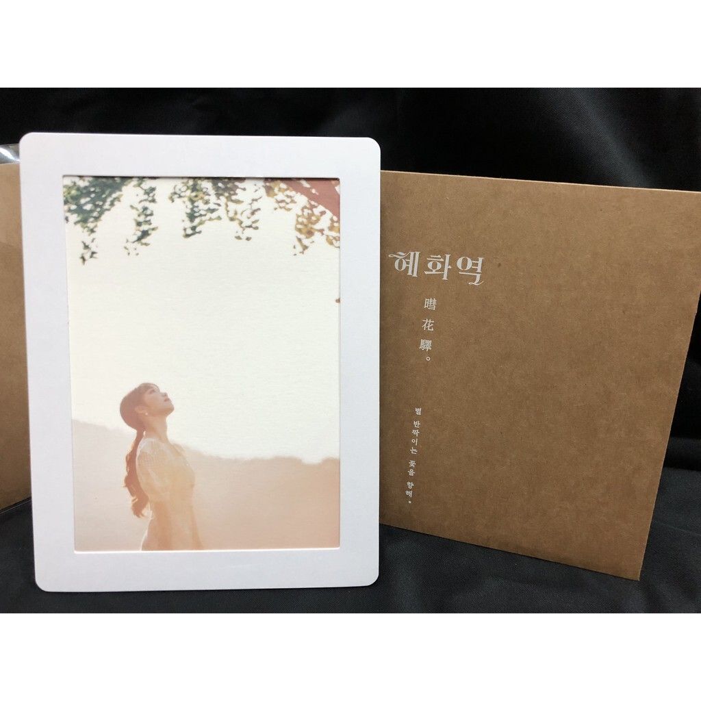 5ece978d0a22fbcd7693b84b9c227ef2