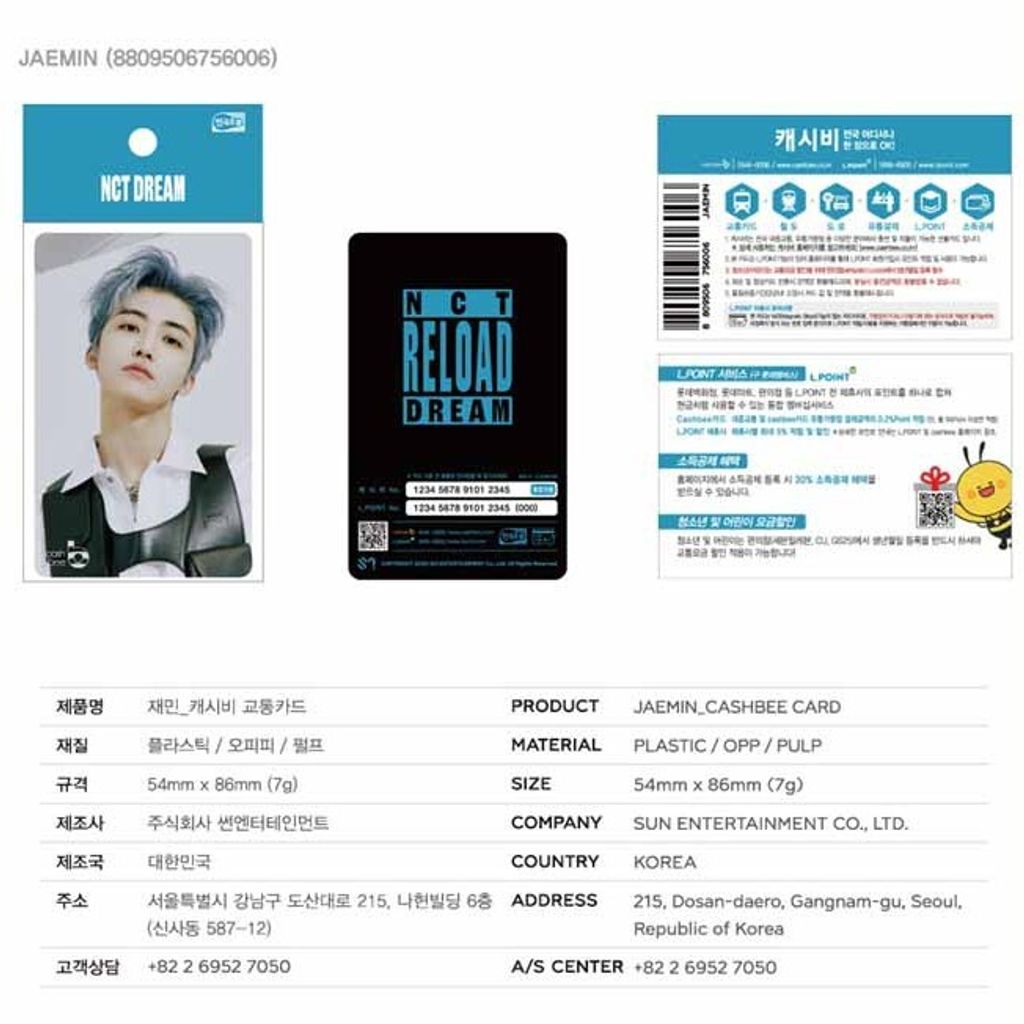 ecdd71deffd137413c178e542156ce7b