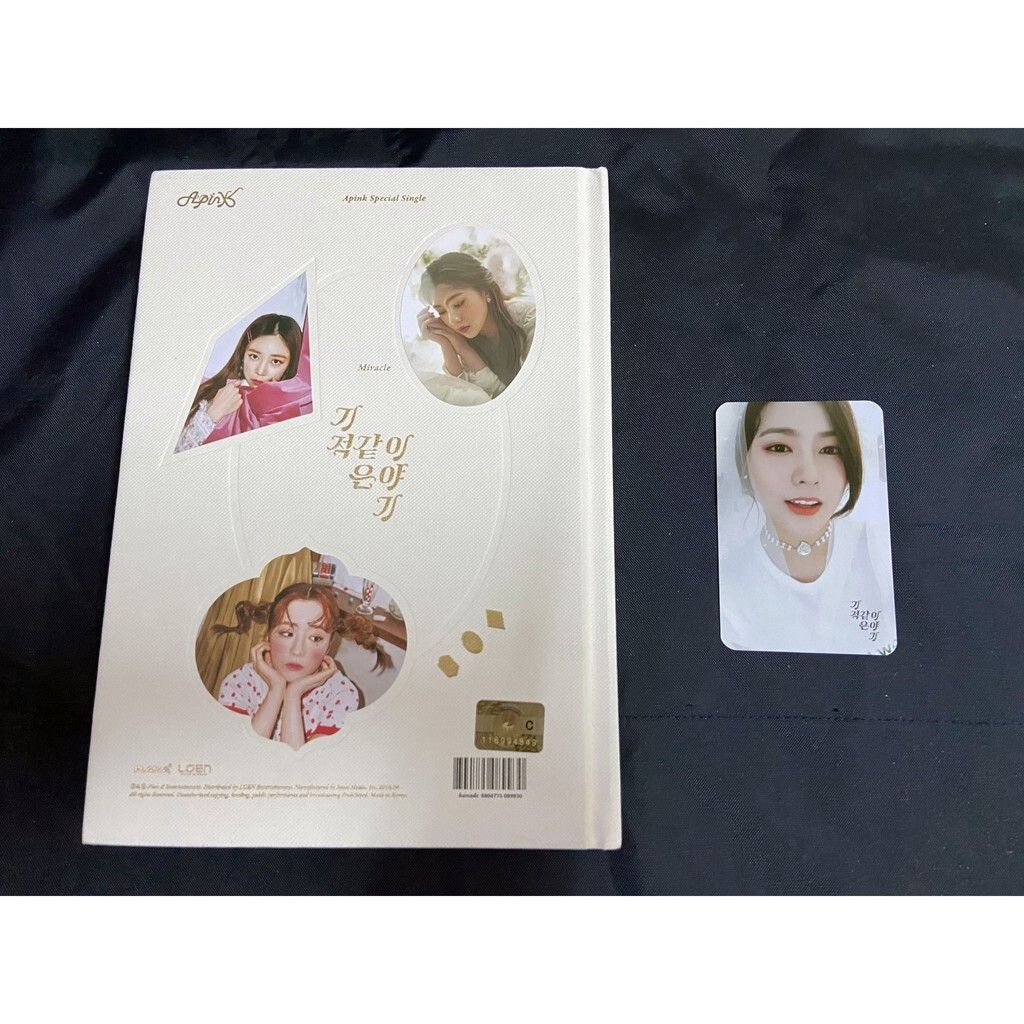 600ebae14436a5bf620e05a9b919696f