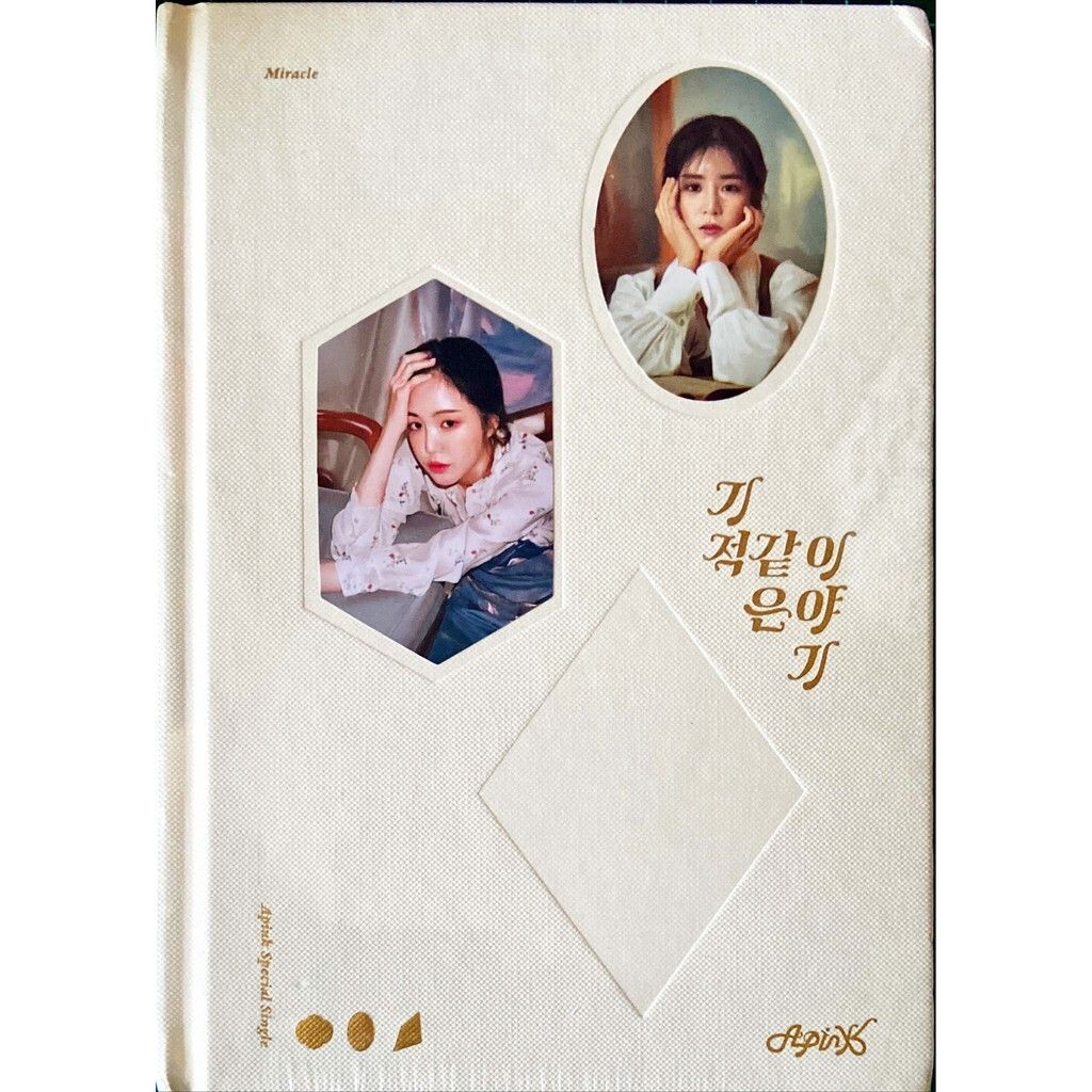 4e54a479c82223fabc6c749d734feac1