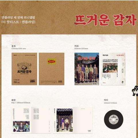 287c75fbeeff70f9cbc14ec394471276