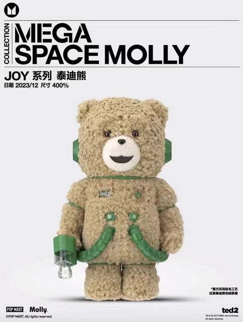 POP MARTポップマートMEGA SPACE MOLLY 400% Ted2