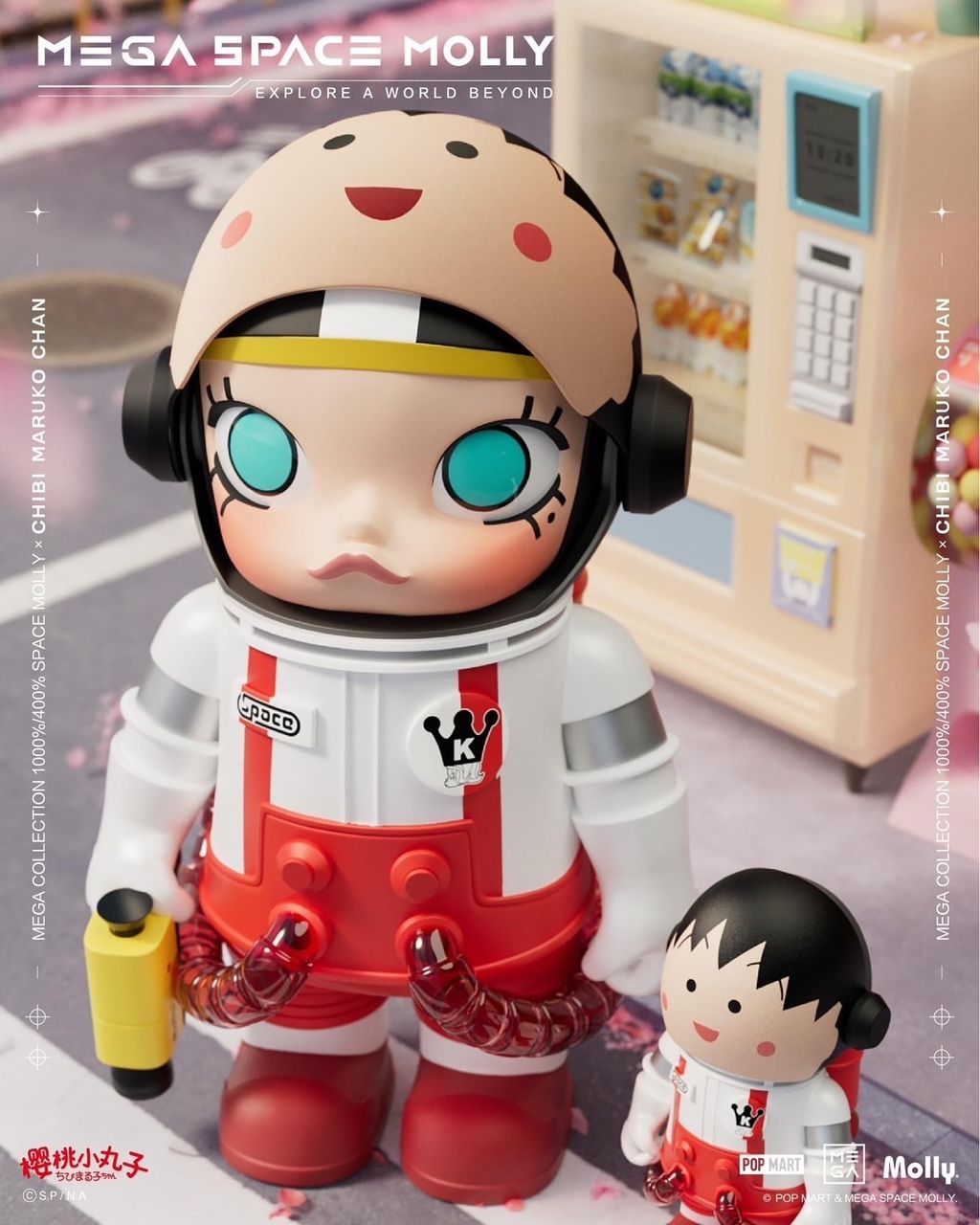 Chan”! ドラッグストア MART MOLLY × まる子