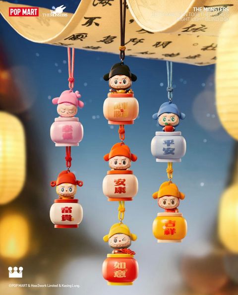 THE MONSTERS ANGEL IN CLOUDS ZIMOMO 2.0】 – Toyzs.shop