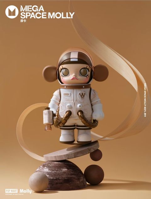 正規品　THE MONSTERS ZIMOMO ANGEL IN CLOUDS THE MONSTERS ANGEL IN CLOUDS vinyl plush doll ZIMOMO Vinyl