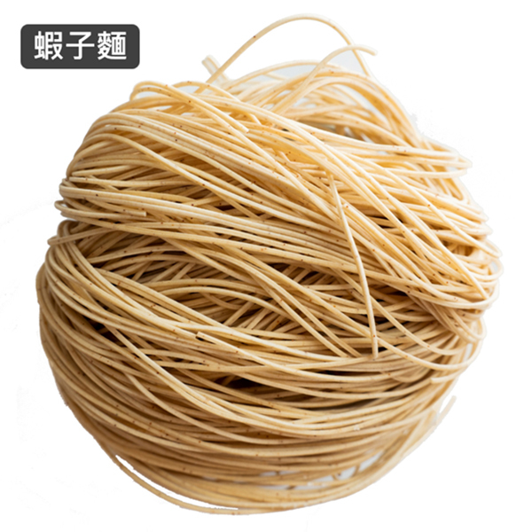 蝦子麵體