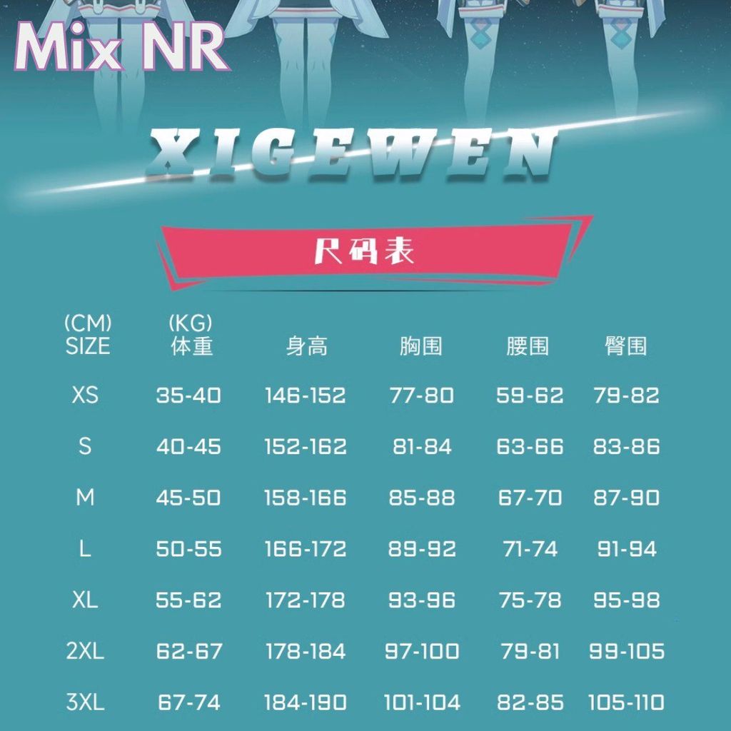 msg-1001484116848-3026