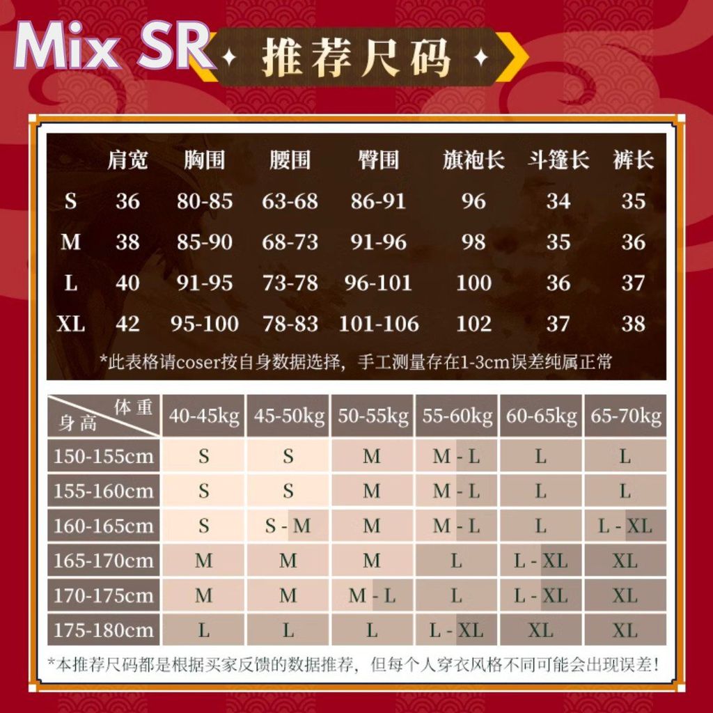 msg-1001484116848-3019