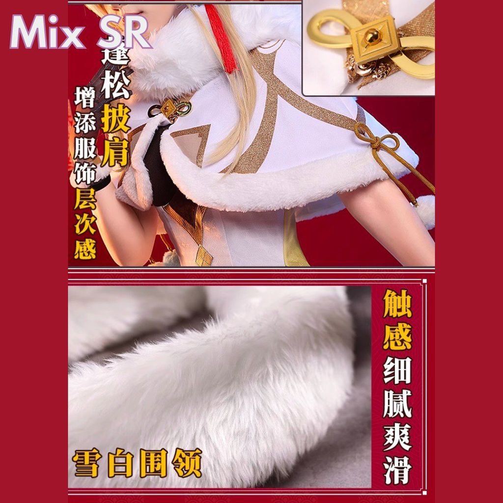 msg-1001484116848-3020