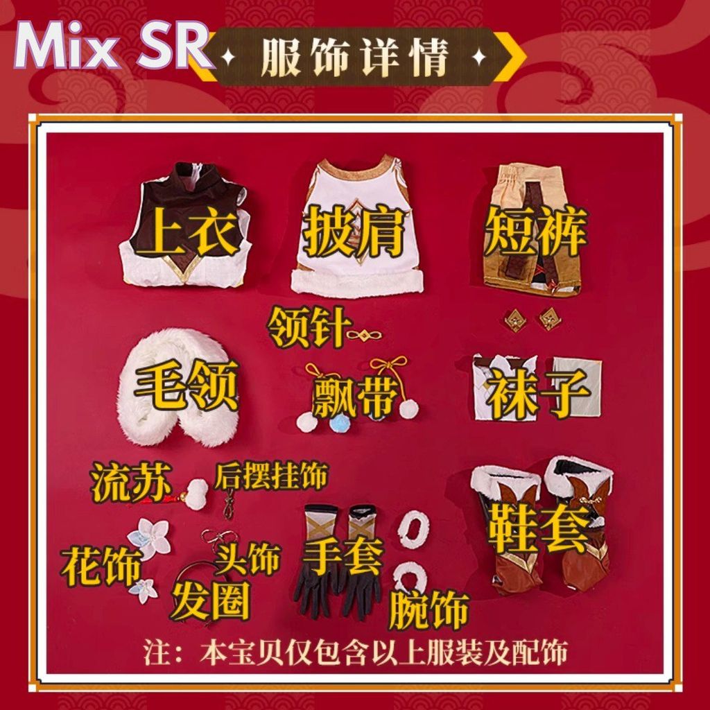 msg-1001484116848-3023