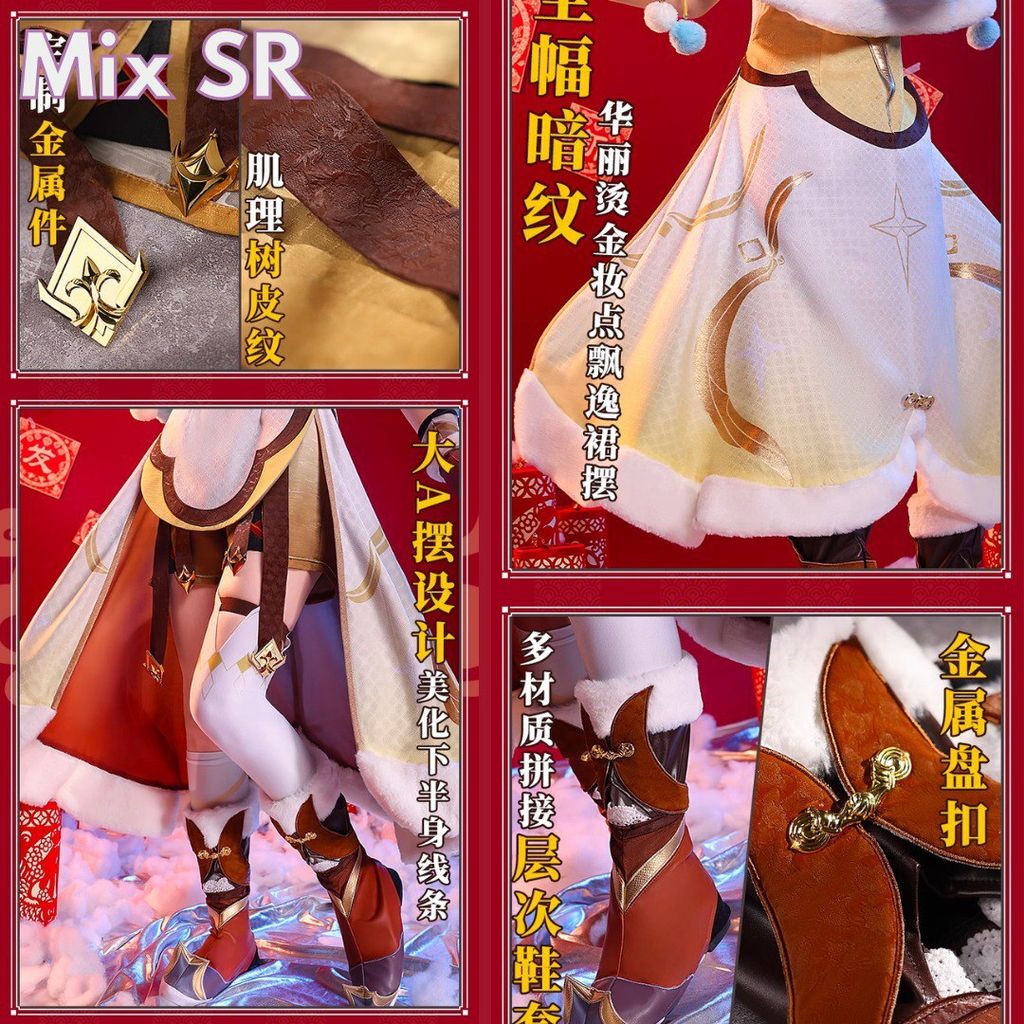 msg-1001484116848-3022