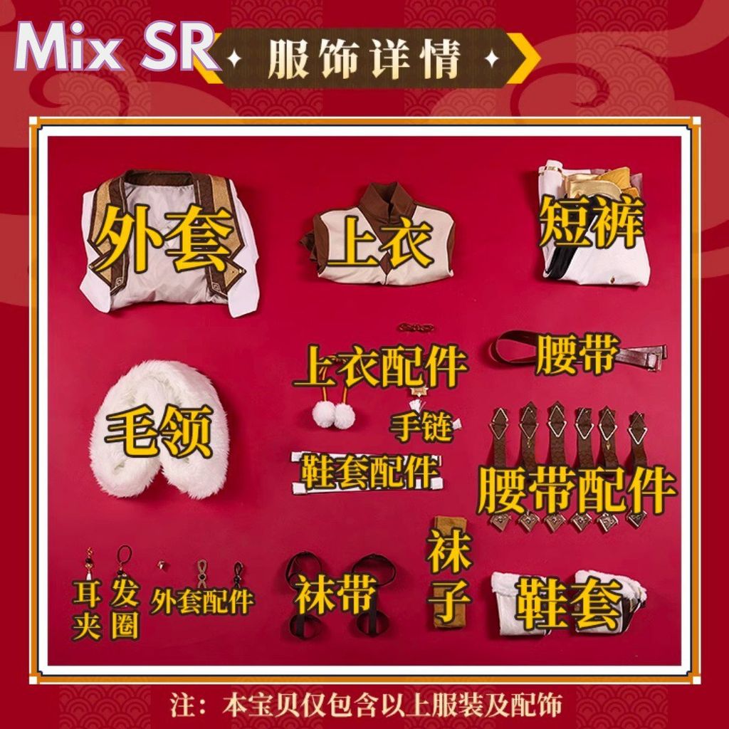 msg-1001484116848-3016