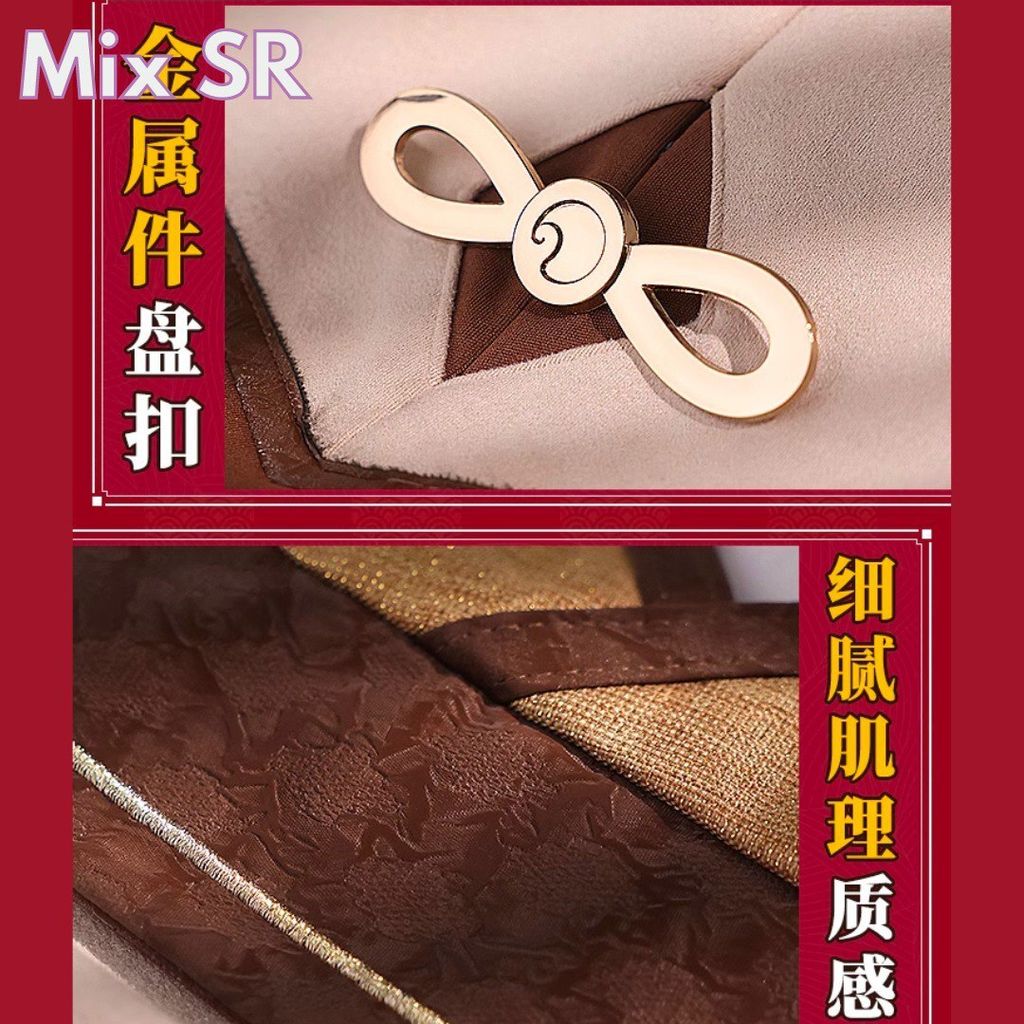 msg-1001484116848-3014