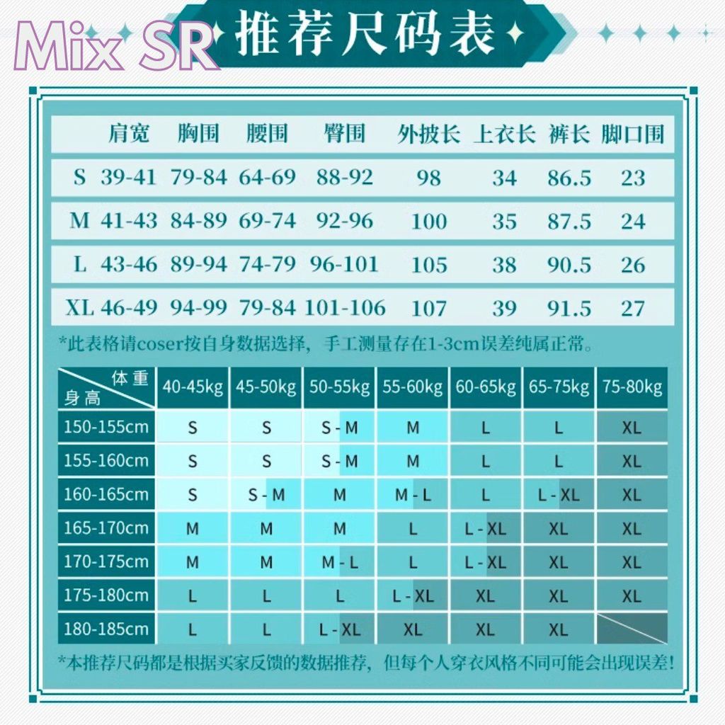 msg-1001484116848-2993