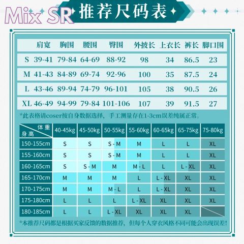 msg-1001484116848-2993