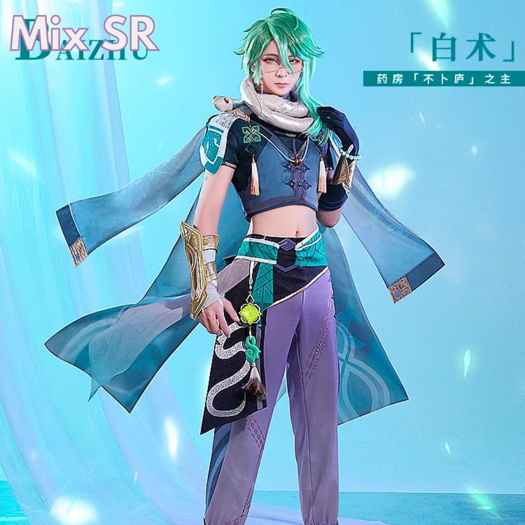 msg-1001484116848-2992