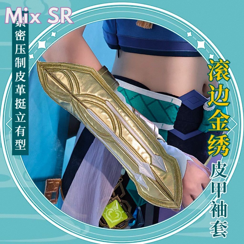 msg-1001484116848-2997