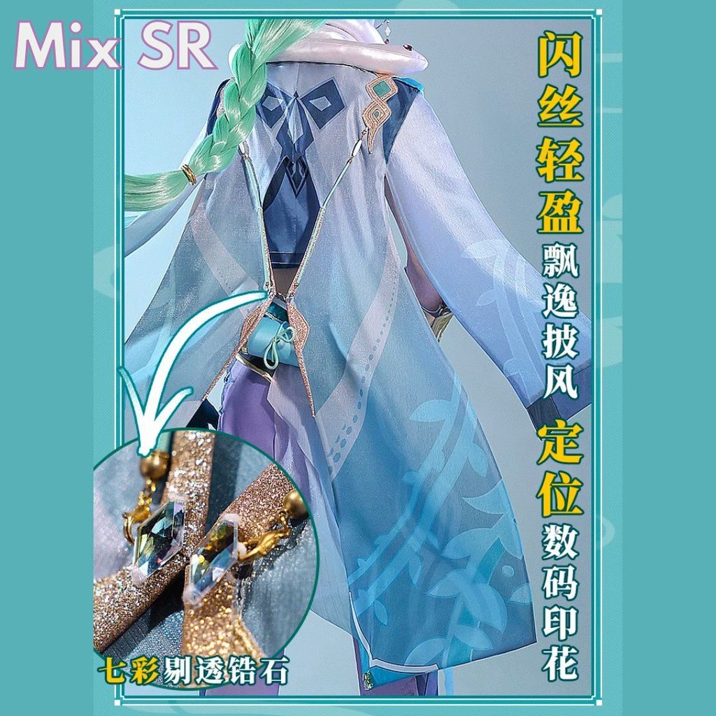 msg-1001484116848-3000