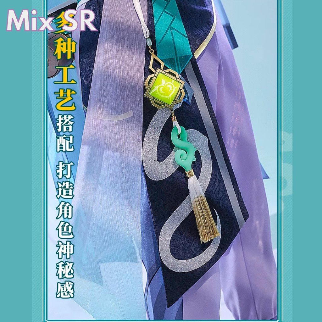 msg-1001484116848-2999