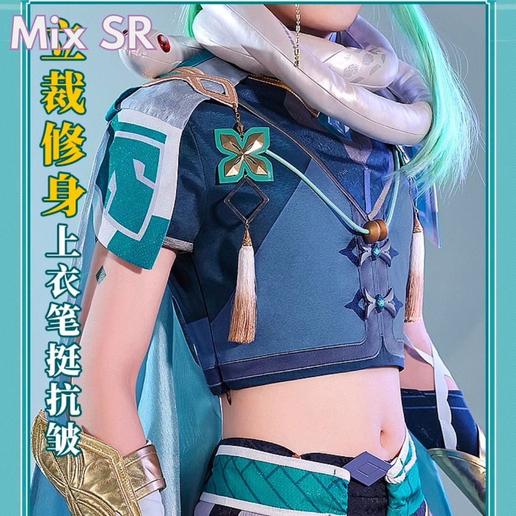 msg-1001484116848-2998