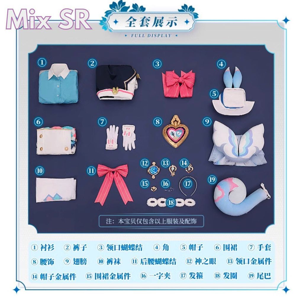 msg-1001484116848-2983