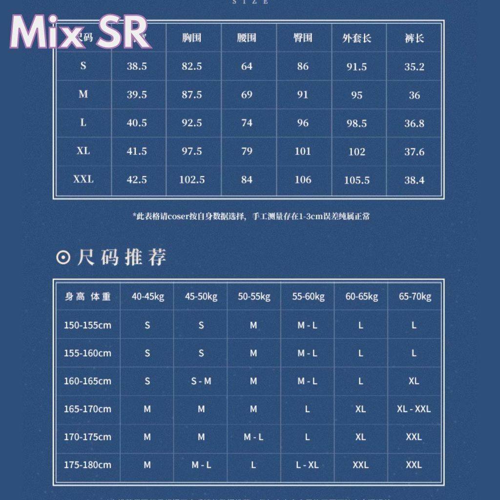 photo_6242190548022703949_y