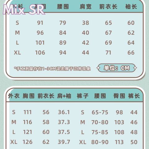 photo_6233033729287239401_y