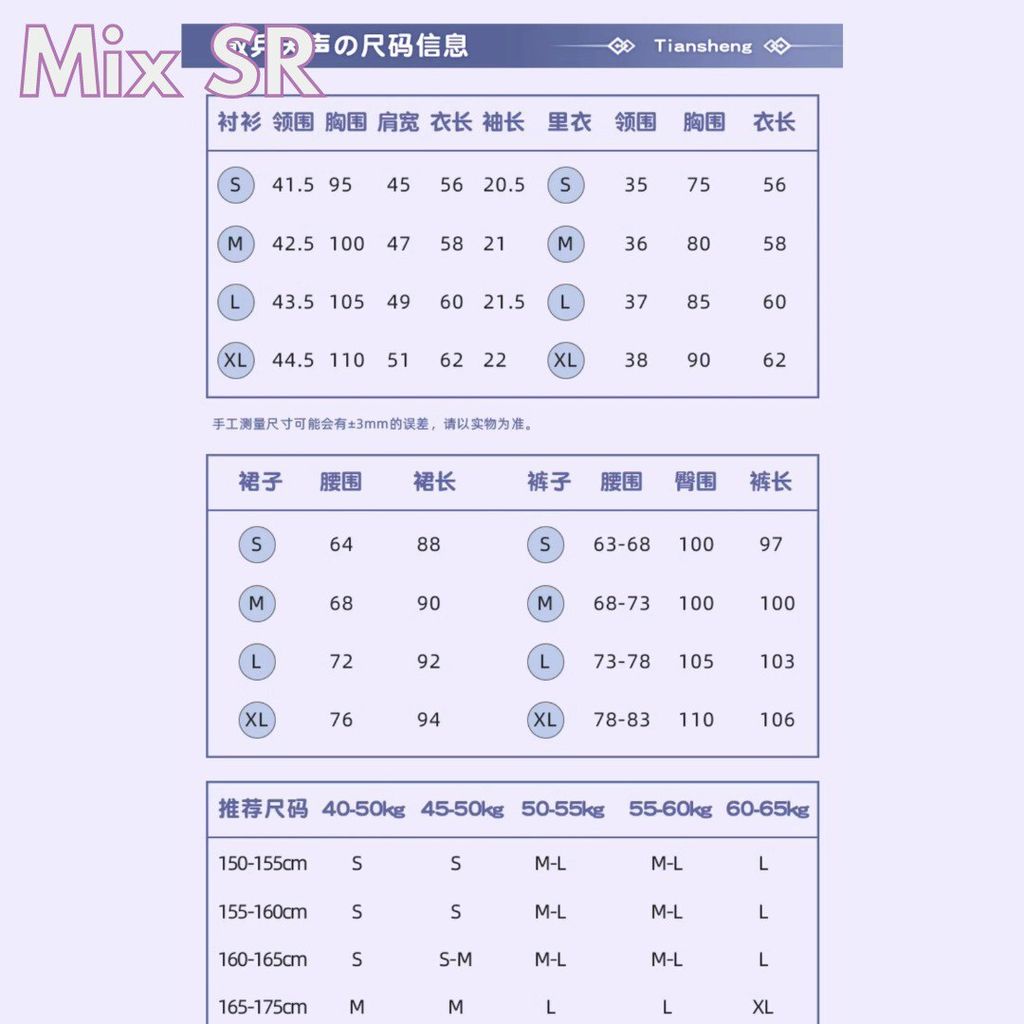 photo_6167901104294182714_y