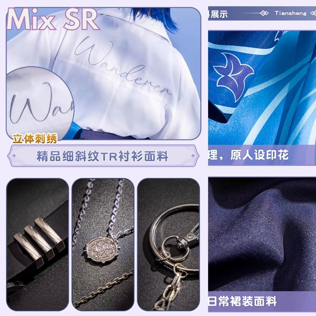 photo_6167901104294182717_y