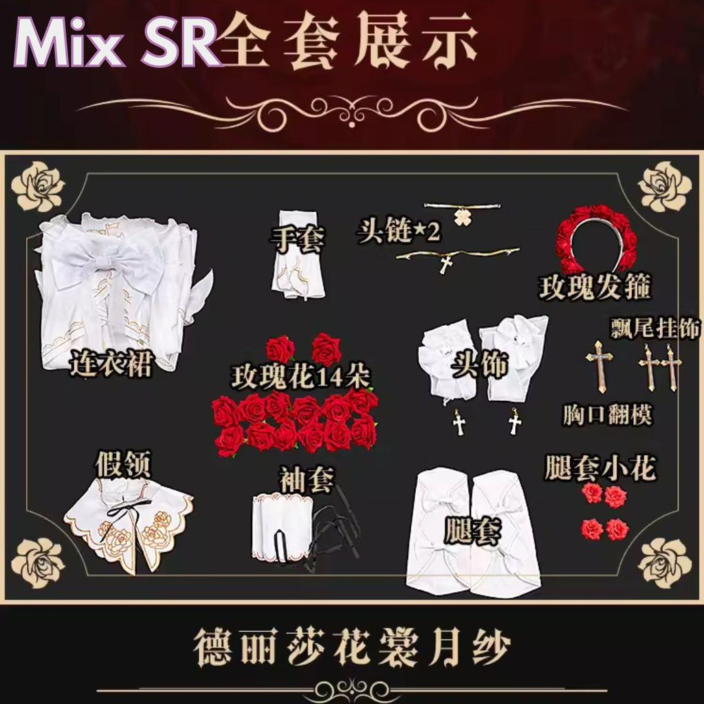 photo_6159219545164856660_y