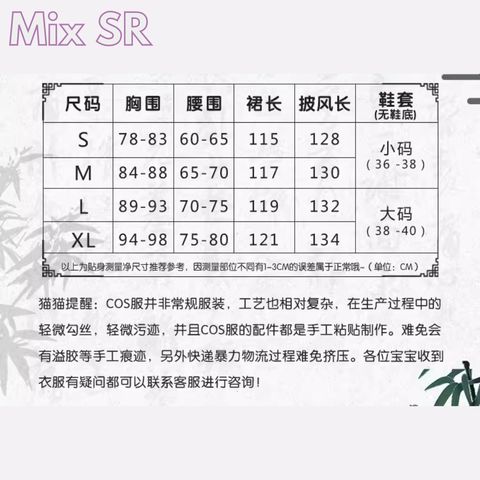 msg-1001484116848-2791