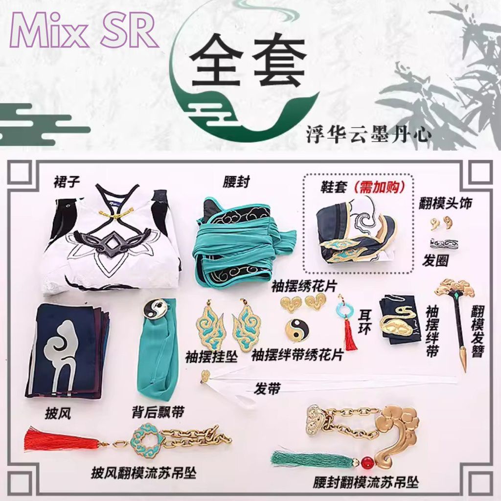 msg-1001484116848-2798