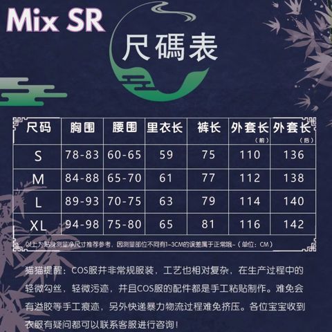 msg-1001484116848-2784