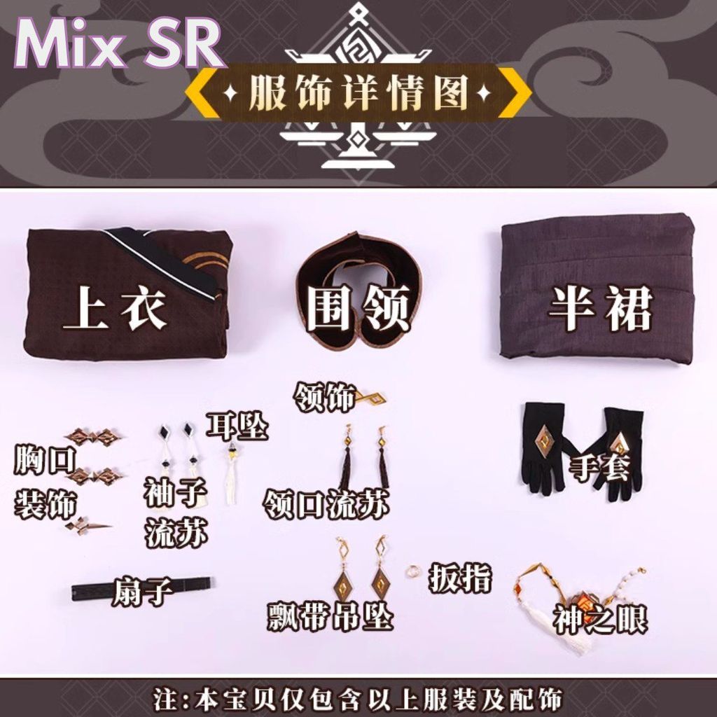 msg-1001484116848-2782