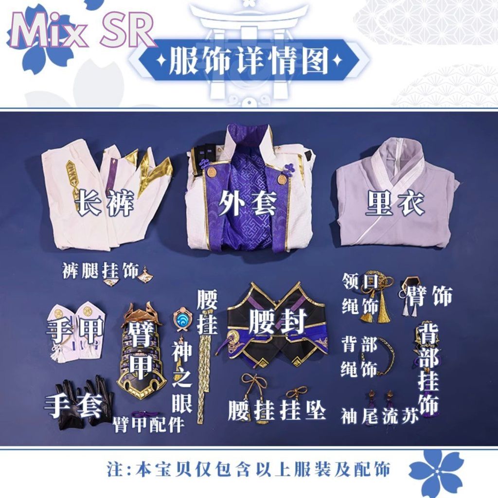 msg-1001484116848-2764